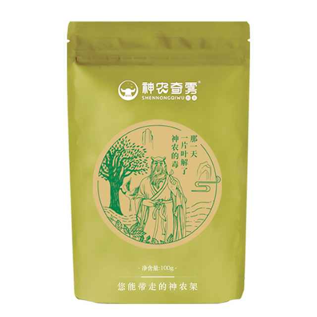 神农奇雾绿茶100g